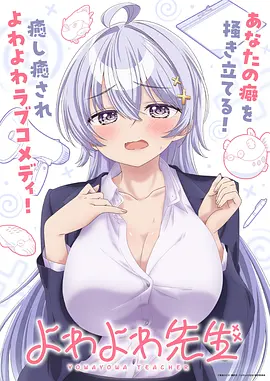 墨色江湖漫画在线看