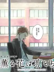 侦探来了推理综艺全集在线观看