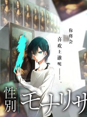 奇妙厨房手记在线看
