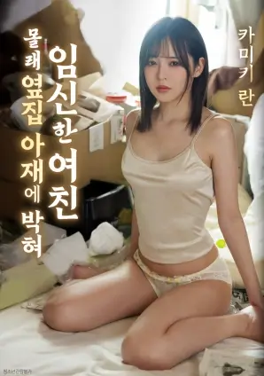 暗涌之城犯罪动作电影在线观看
